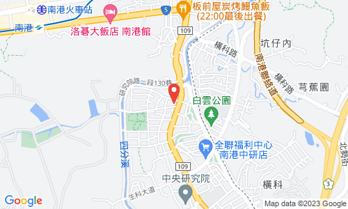 台北市南港區研究院路2段12巷1及3號